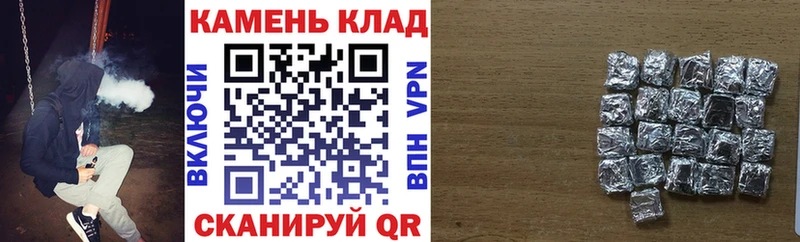 Наркошоп Черепаново АМФ  Героин  ГАШИШ  Бошки Шишки  КОКАИН  МЕФ  Галлюциногенные грибы 