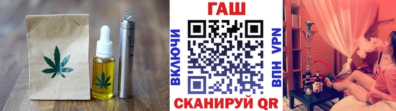 ссылка на мегу ссылка  Черепаново  Печенье с ТГК конопля 