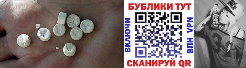 сколько стоит  omg зеркало  маркетплейс официальный сайт  Черепаново  ЭКСТАЗИ бентли 
