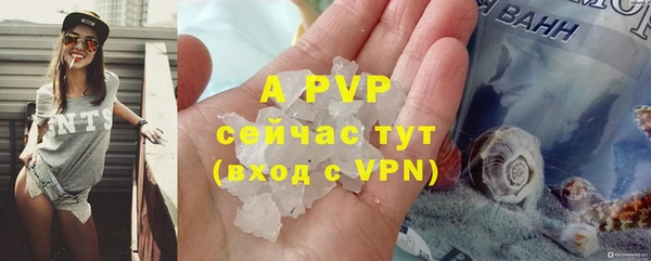 дистиллят марихуана Волоколамск