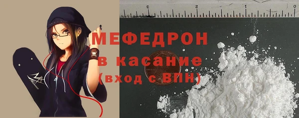 дистиллят марихуана Волоколамск