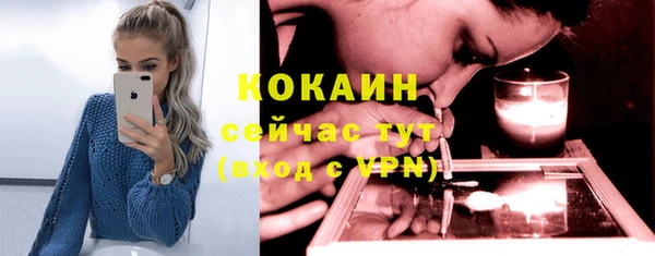 apvp Волосово