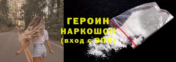 apvp Волосово