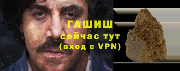 кокаин колумбия Володарск