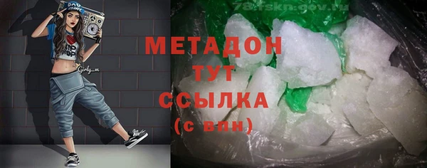 кокаин колумбия Володарск