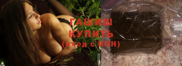apvp Волосово