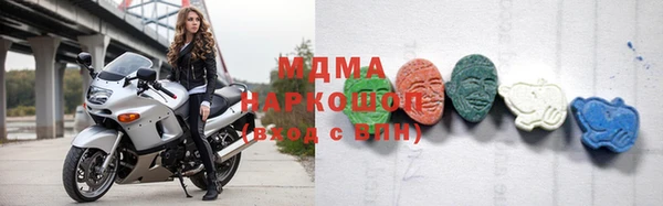 кокаин колумбия Володарск