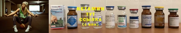 дистиллят марихуана Волоколамск