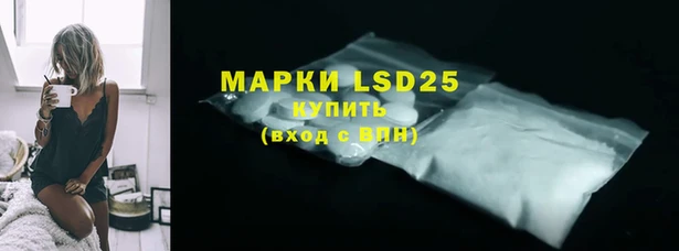 кокаин колумбия Володарск