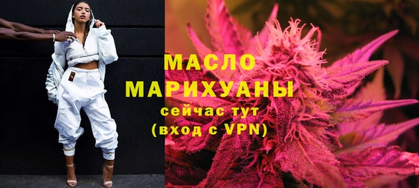 кокаин колумбия Володарск