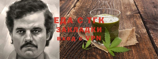 apvp Волосово