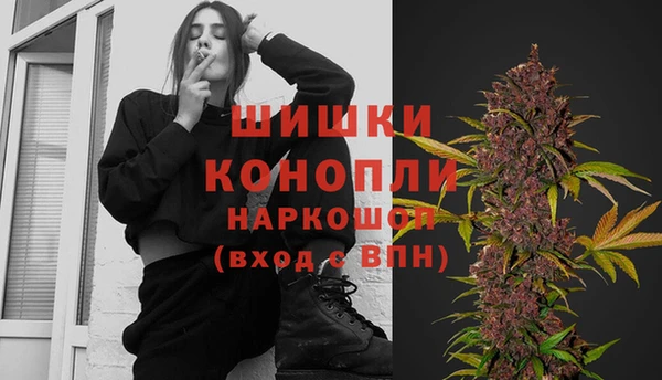 кокаин колумбия Володарск