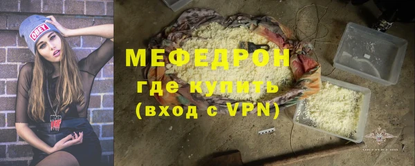 кокаин колумбия Володарск