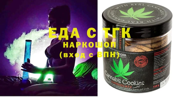 кокаин колумбия Володарск