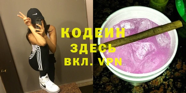 кокаин колумбия Володарск