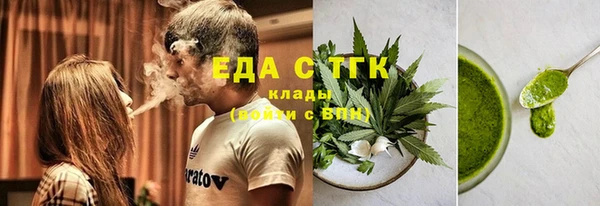 кокаин колумбия Володарск