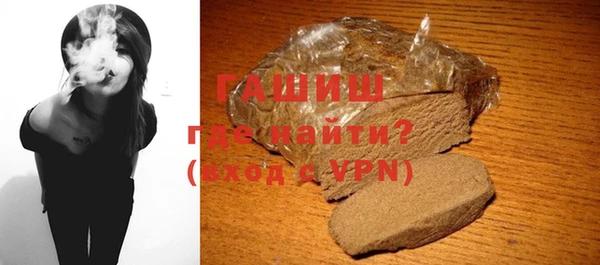 кокаин колумбия Володарск